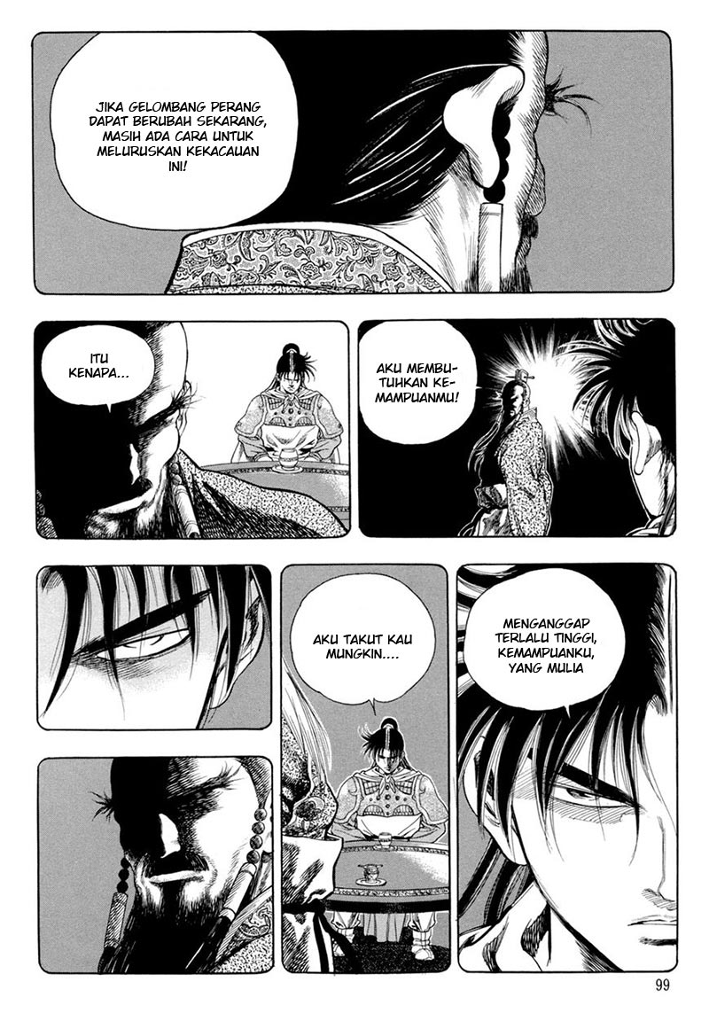 Soaring Sword Odyssey Chapter 13.2 - halaman 12