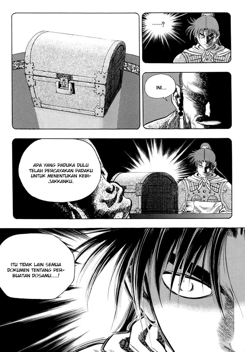 Soaring Sword Odyssey Chapter 13.2 - halaman 14