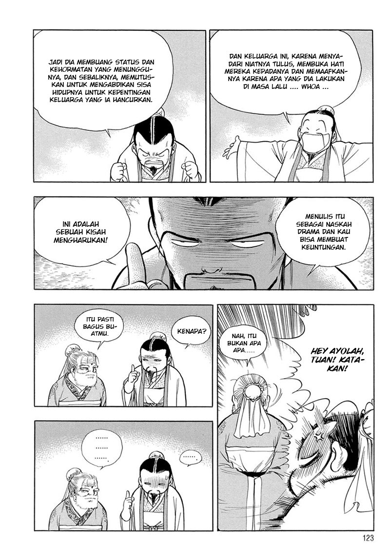 Soaring Sword Odyssey Chapter 14.1 - halaman 10