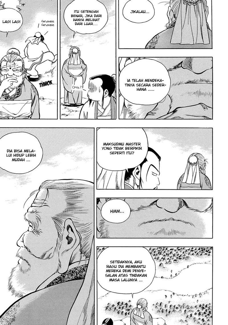 Soaring Sword Odyssey Chapter 14.1 - halaman 11