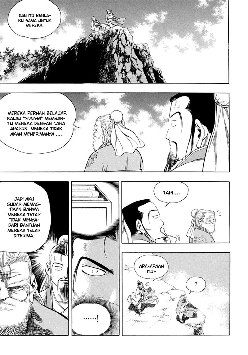 Soaring Sword Odyssey Chapter 14.1 - halaman 13