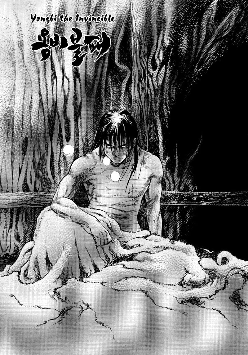 Soaring Sword Odyssey Chapter 14.2 - halaman 1