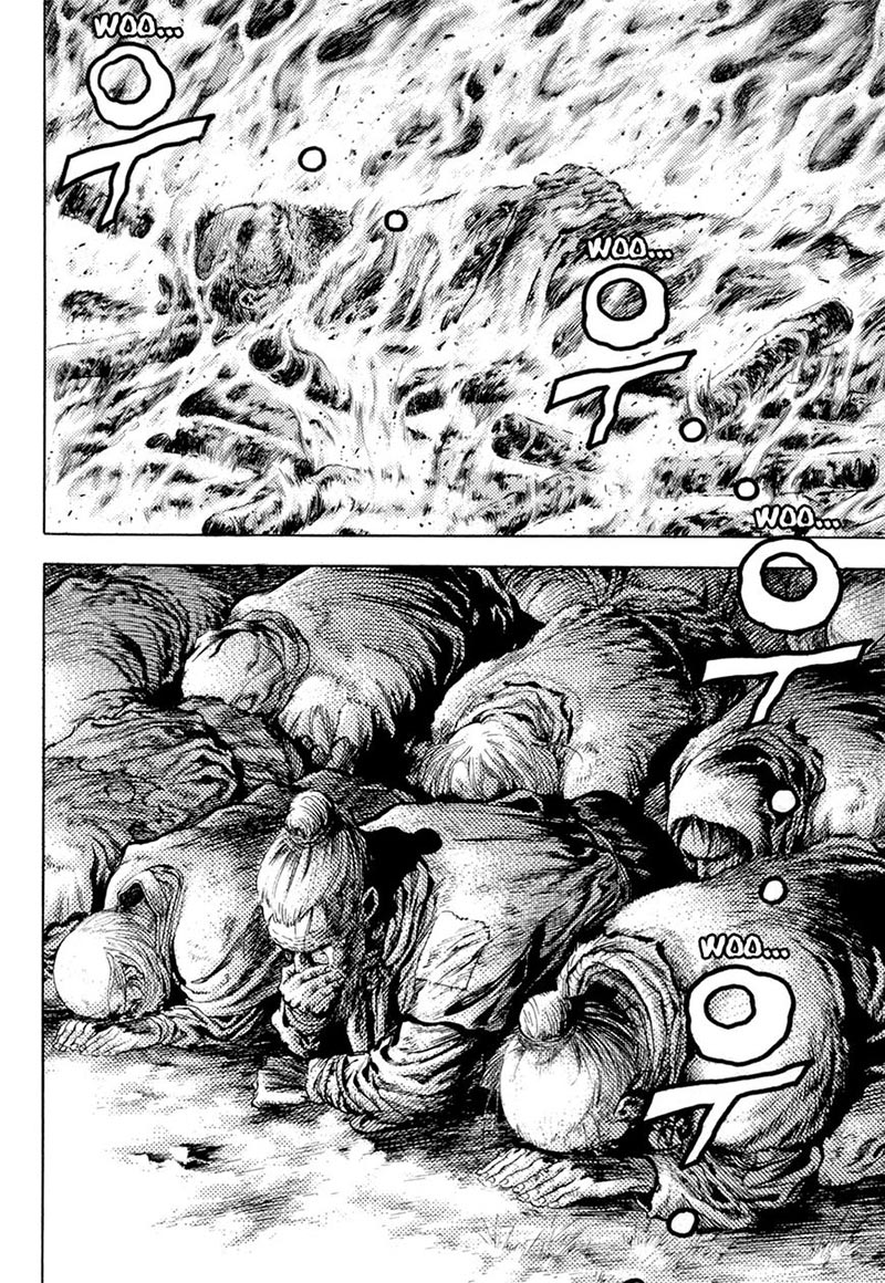 Soaring Sword Odyssey Chapter 14.2 - halaman 12