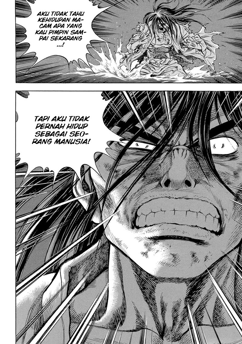Soaring Sword Odyssey Chapter 15.1 - halaman 10
