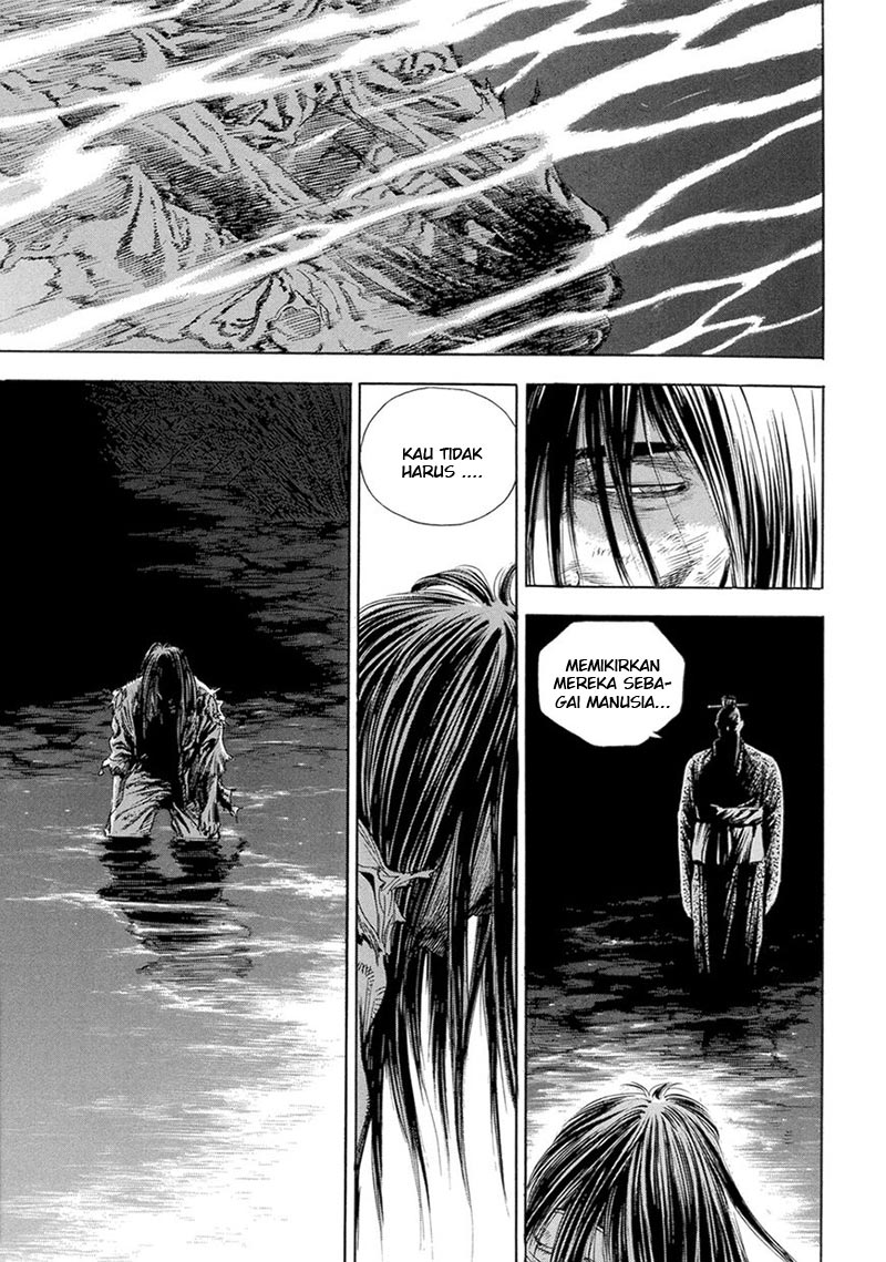 Soaring Sword Odyssey Chapter 15.1 - halaman 3