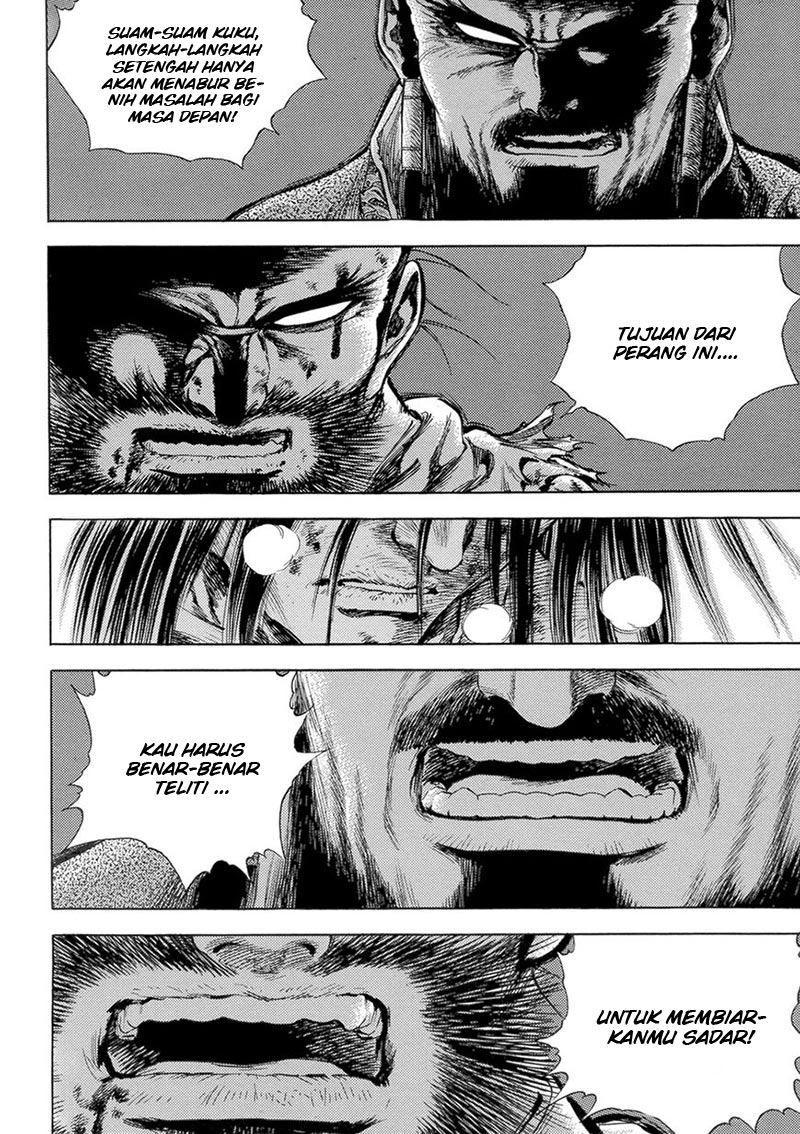 Soaring Sword Odyssey Chapter 15.1 - halaman 6