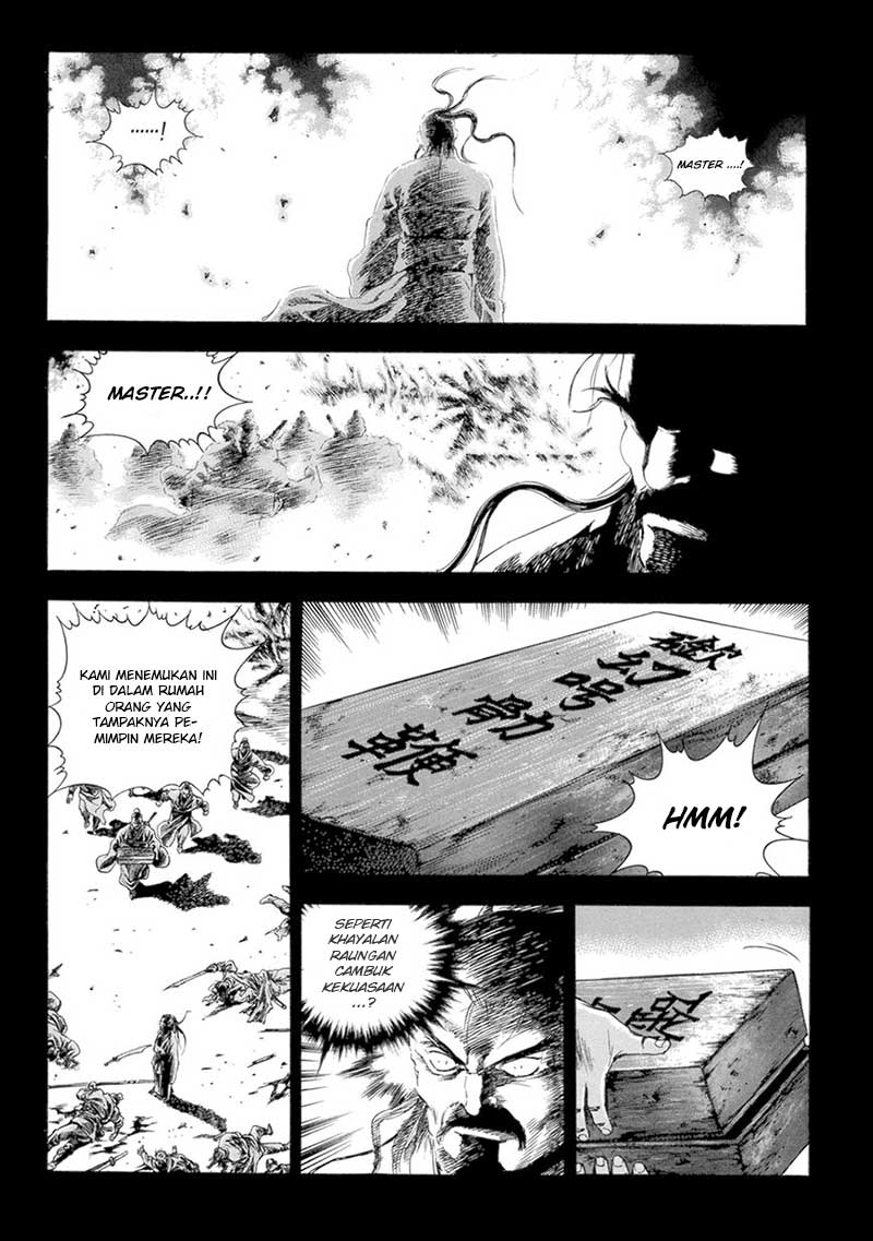 Soaring Sword Odyssey Chapter 16.1 - halaman 5