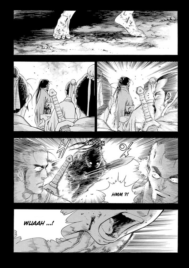 Soaring Sword Odyssey Chapter 16.1 - halaman 8