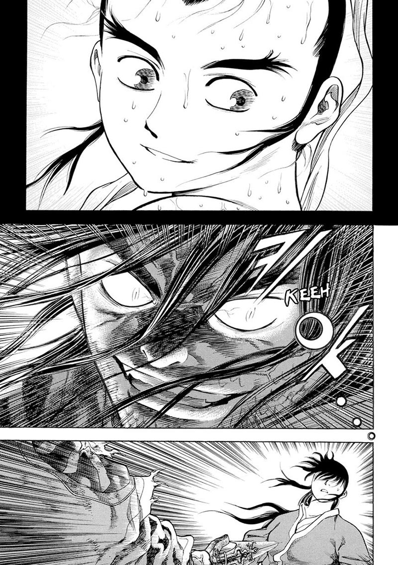 Soaring Sword Odyssey Chapter 17.1 - halaman 5