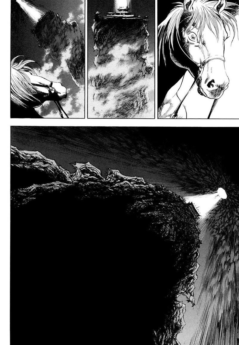 Soaring Sword Odyssey Chapter 17.2 - halaman 10
