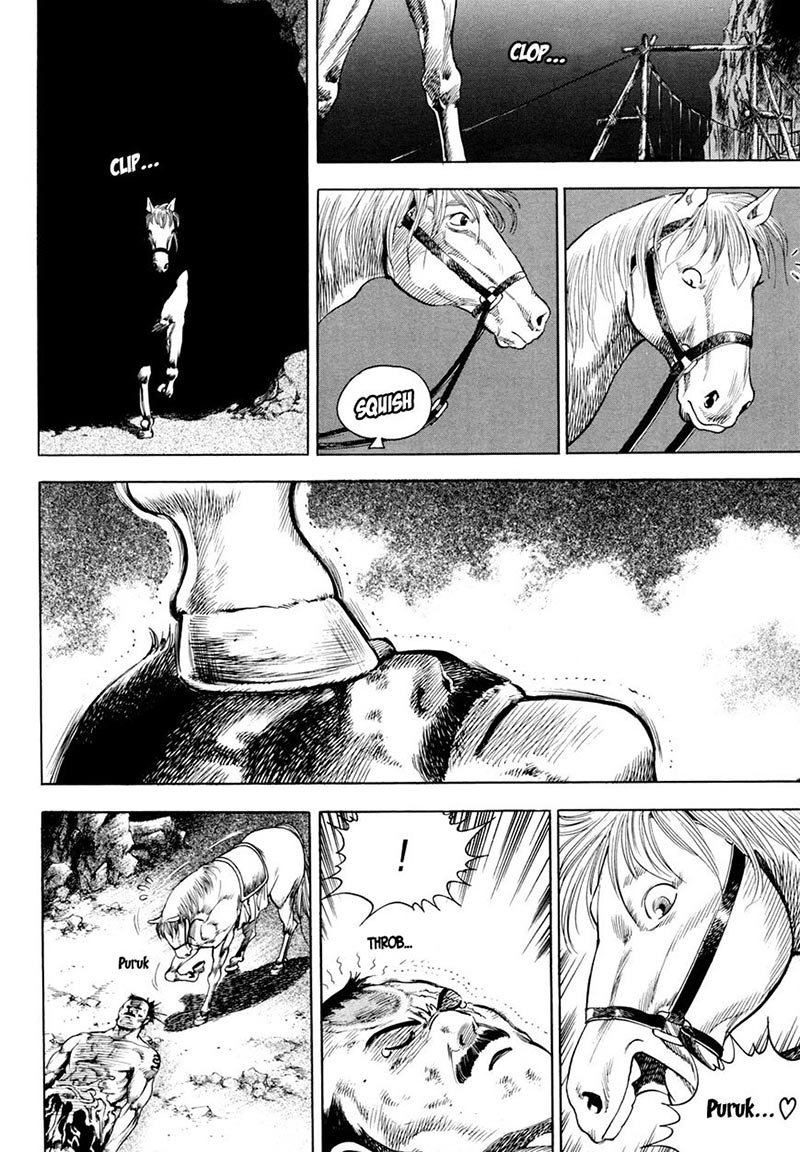 Soaring Sword Odyssey Chapter 17.2 - halaman 12