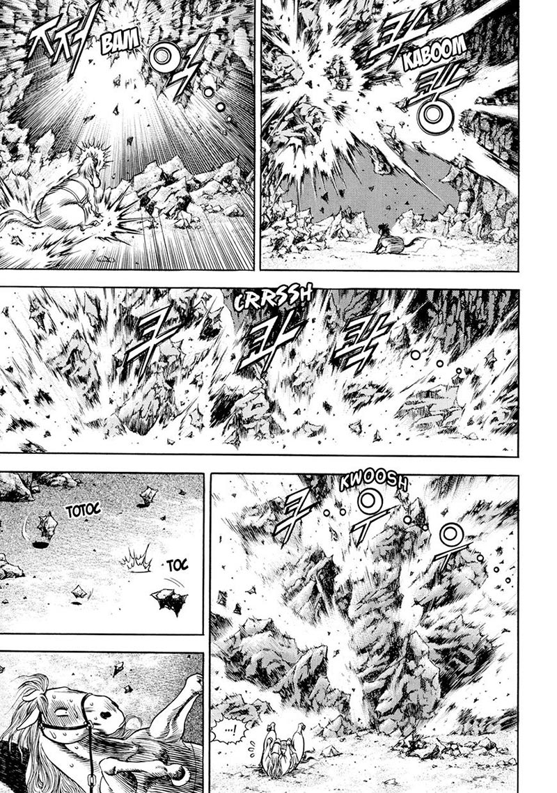 Soaring Sword Odyssey Chapter 18.1 - halaman 11