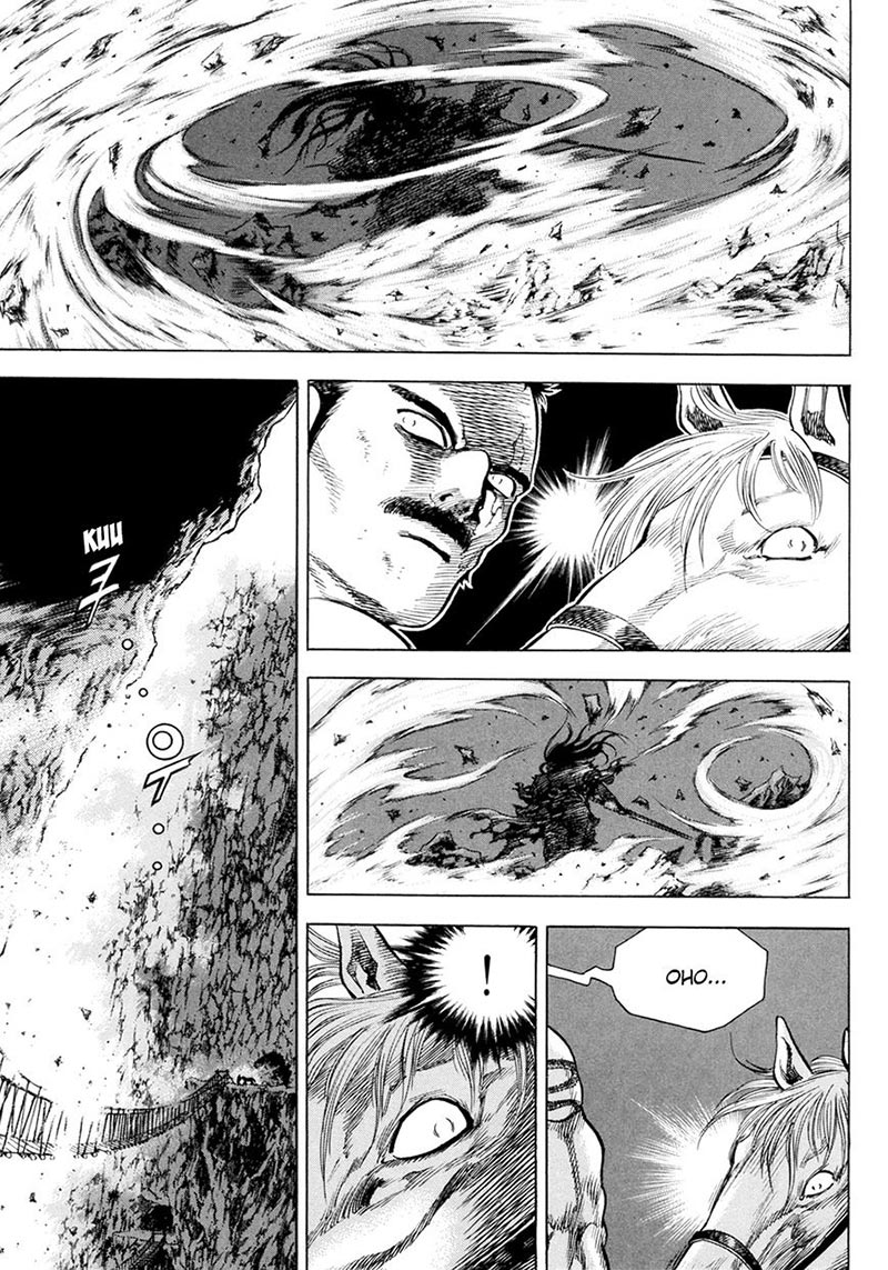Soaring Sword Odyssey Chapter 18.1 - halaman 3