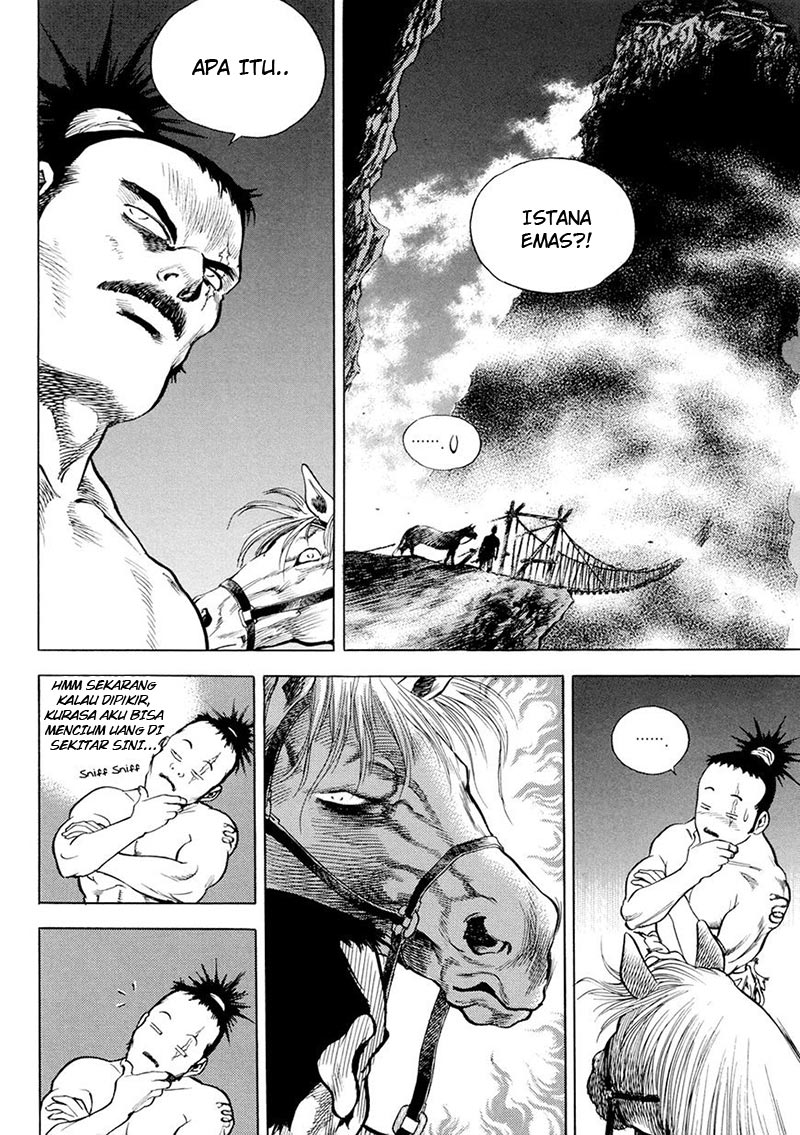 Soaring Sword Odyssey Chapter 18.1 - halaman 4