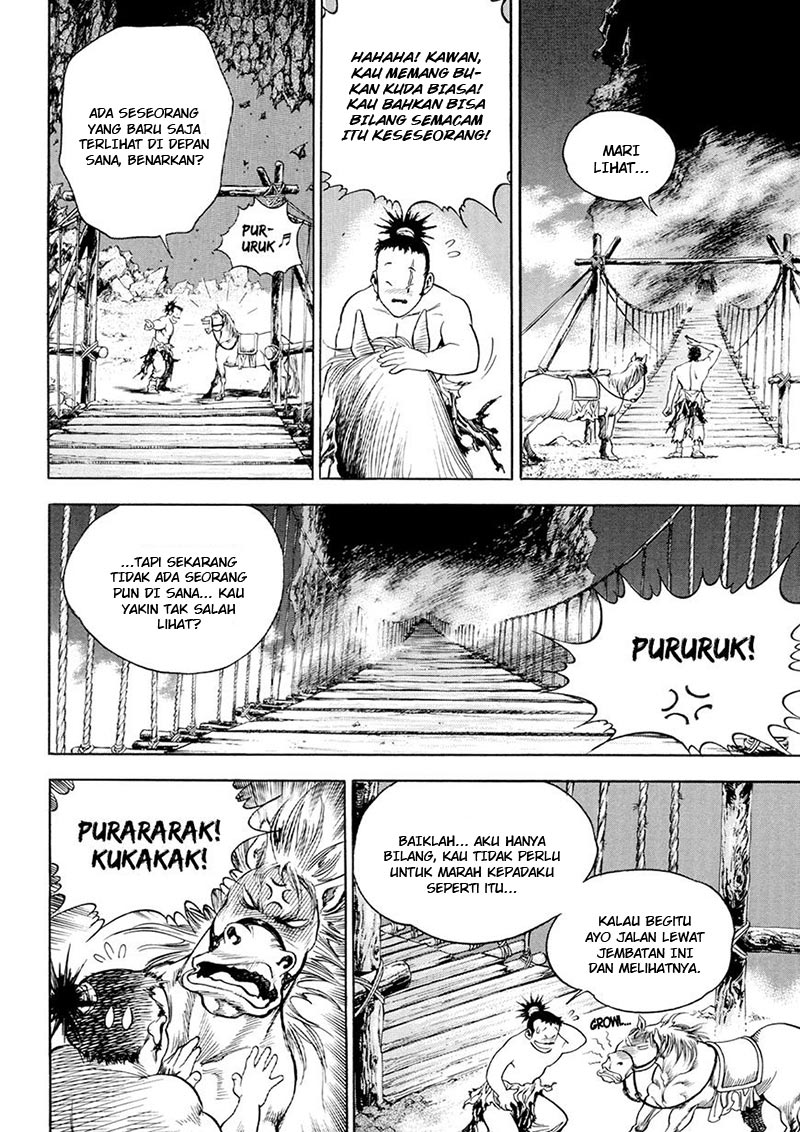 Soaring Sword Odyssey Chapter 18.1 - halaman 6