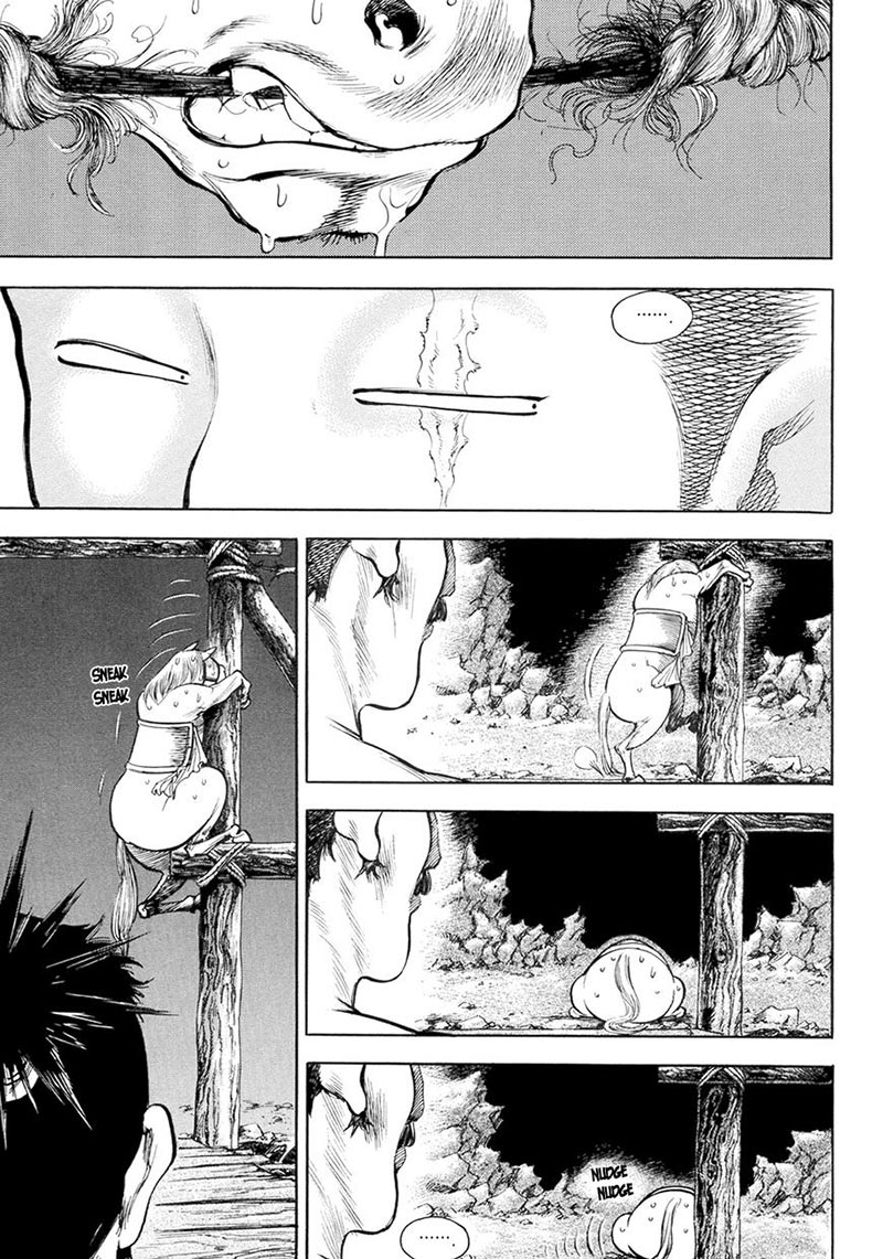Soaring Sword Odyssey Chapter 18.1 - halaman 9