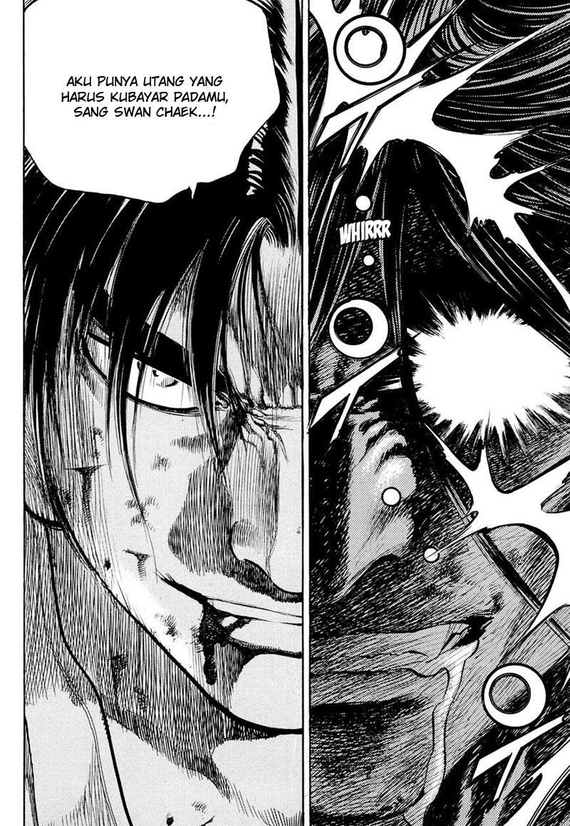 Soaring Sword Odyssey Chapter 18.2 - halaman 14