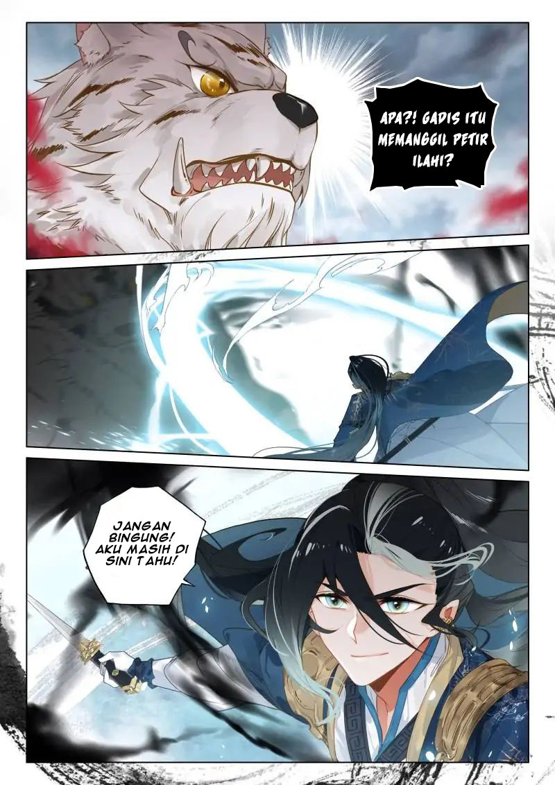 Soaring Sword Odyssey Chapter 18.2 - halaman 2