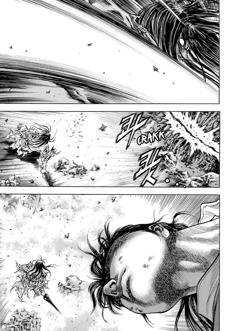 Soaring Sword Odyssey Chapter 19.1 - halaman 7
