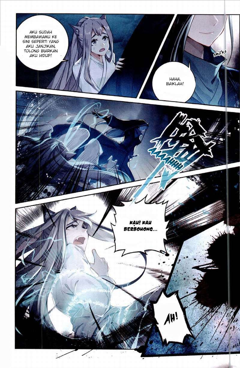 Soaring Sword Odyssey Chapter 2 - halaman 14