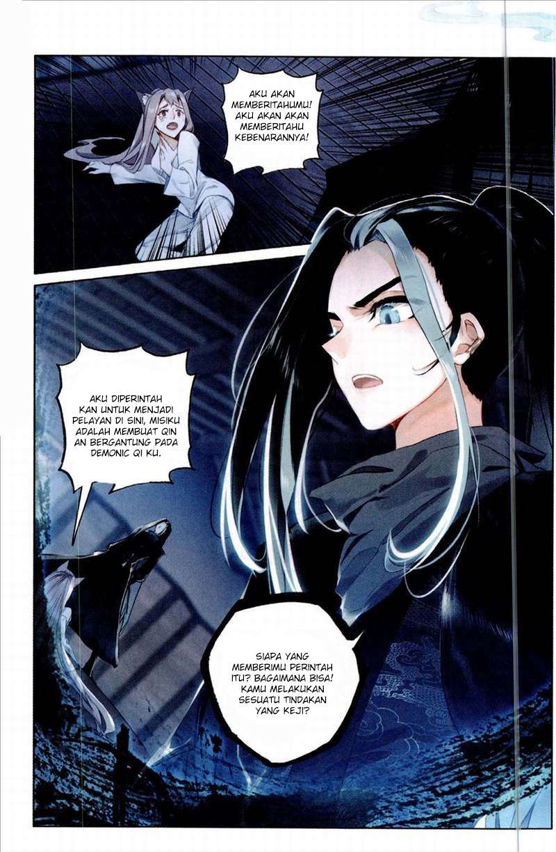 Soaring Sword Odyssey Chapter 2 - halaman 5