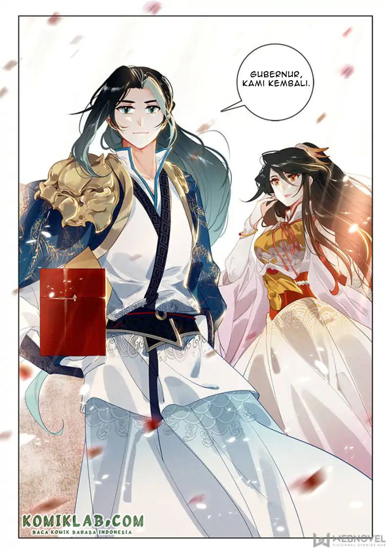 Soaring Sword Odyssey Chapter 20.1 - halaman 11
