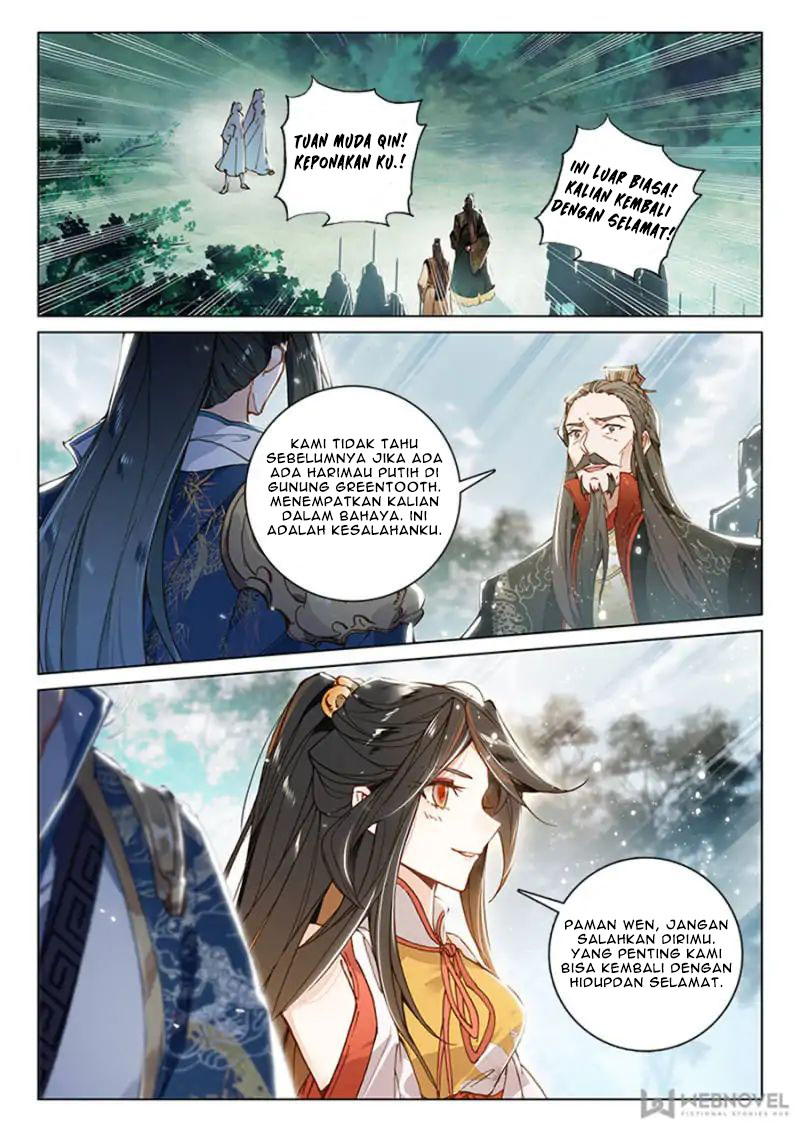 Soaring Sword Odyssey Chapter 20.1 - halaman 12