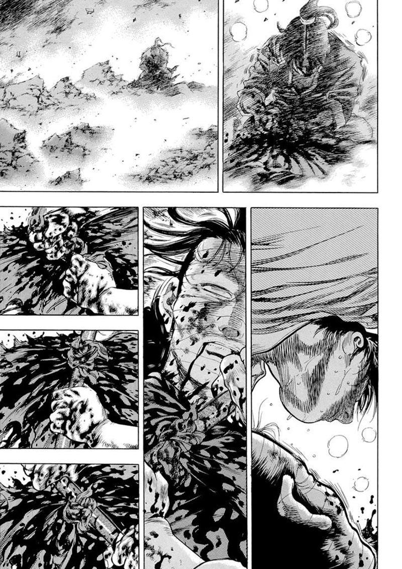 Soaring Sword Odyssey Chapter 21.1 - halaman 14