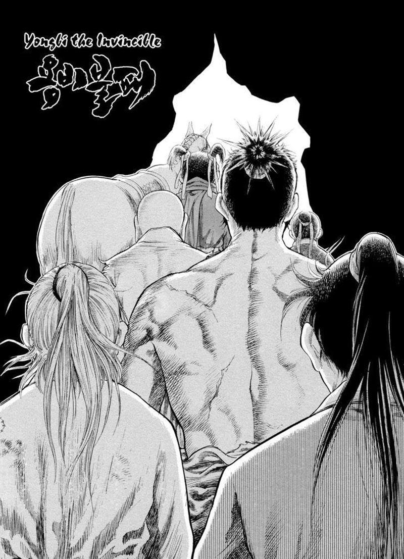 Soaring Sword Odyssey Chapter 22.1 - halaman 1