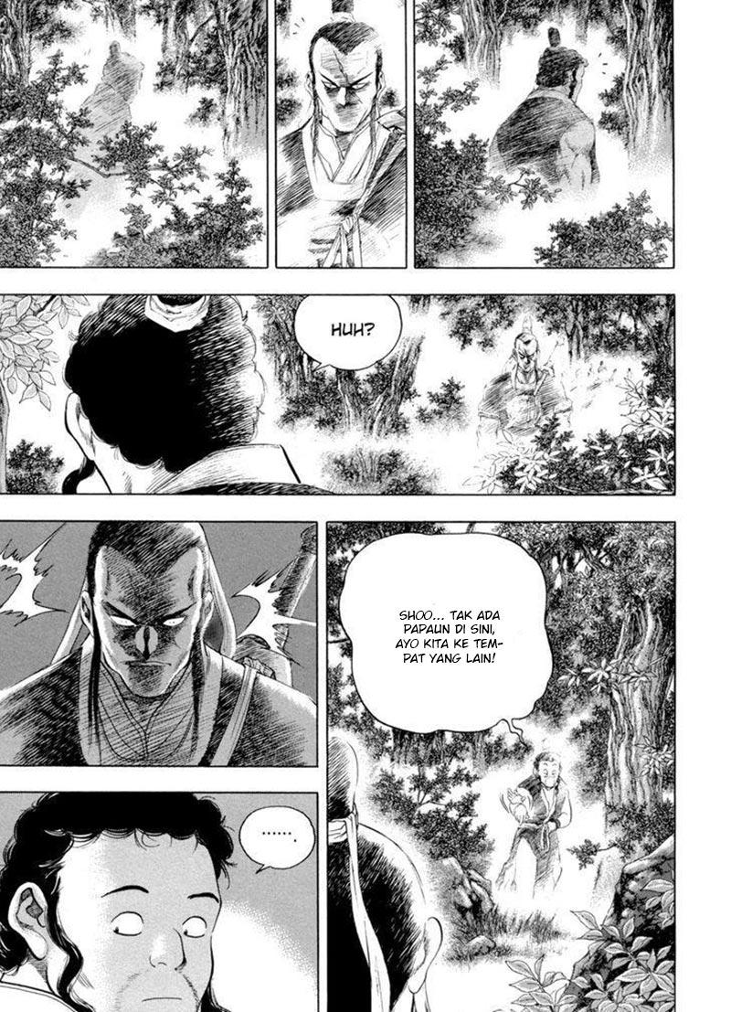 Soaring Sword Odyssey Chapter 22.1 - halaman 11