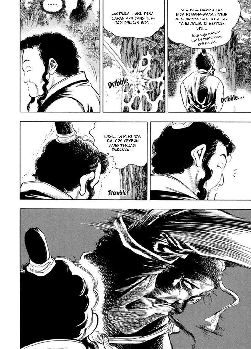 Soaring Sword Odyssey Chapter 22.1 - halaman 12
