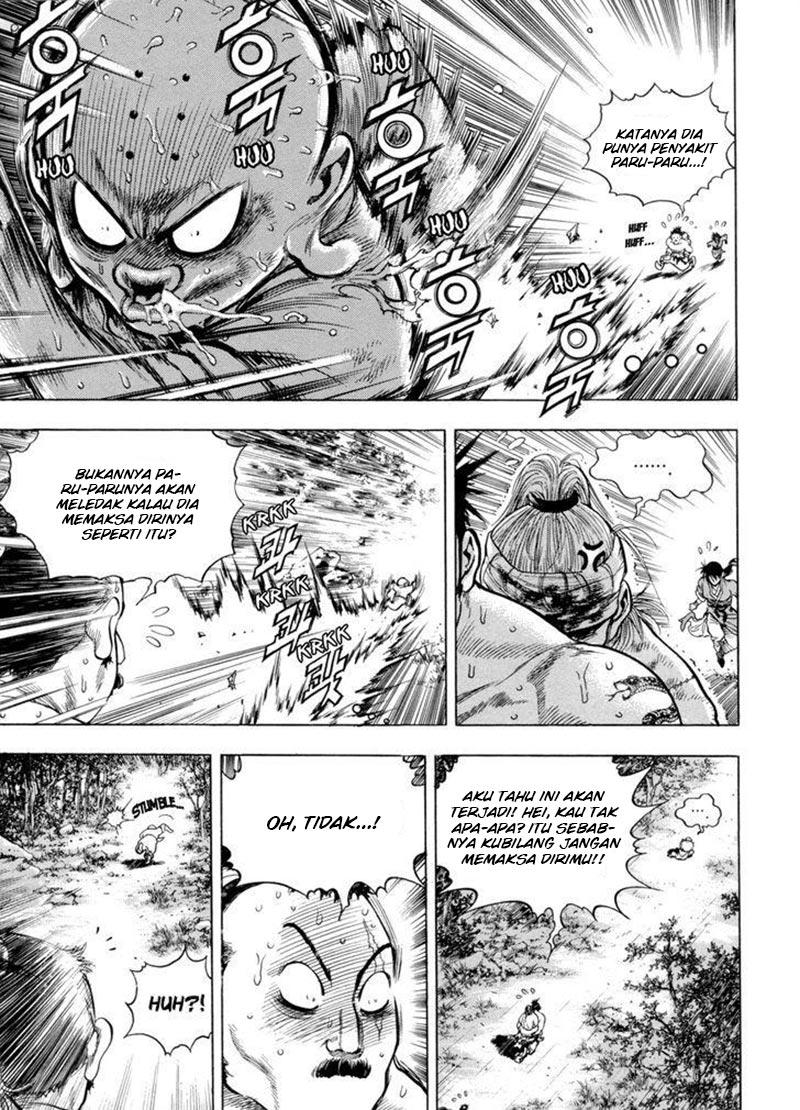 Soaring Sword Odyssey Chapter 22.1 - halaman 5