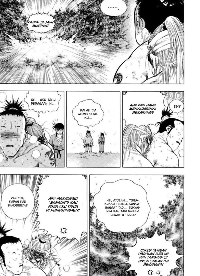 Soaring Sword Odyssey Chapter 22.1 - halaman 7