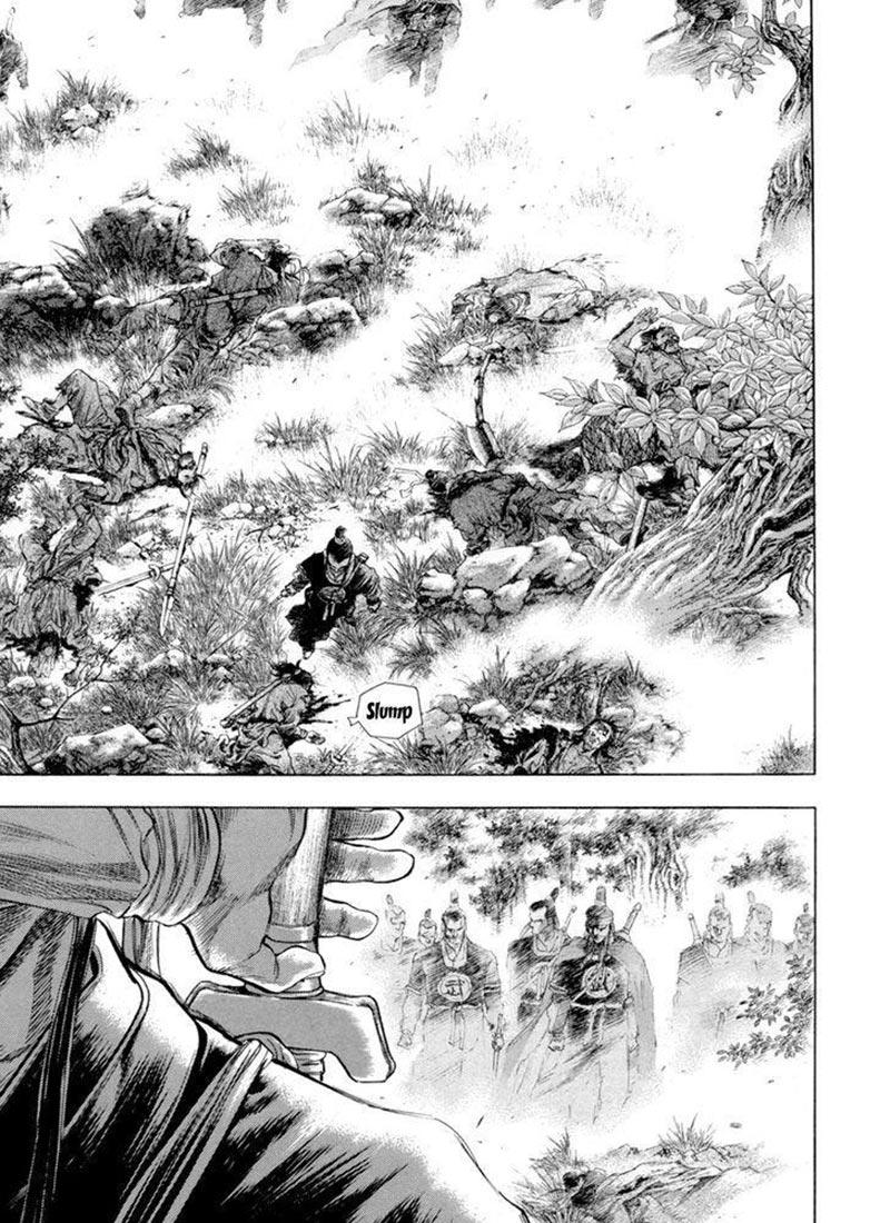 Soaring Sword Odyssey Chapter 22.1 - halaman 9