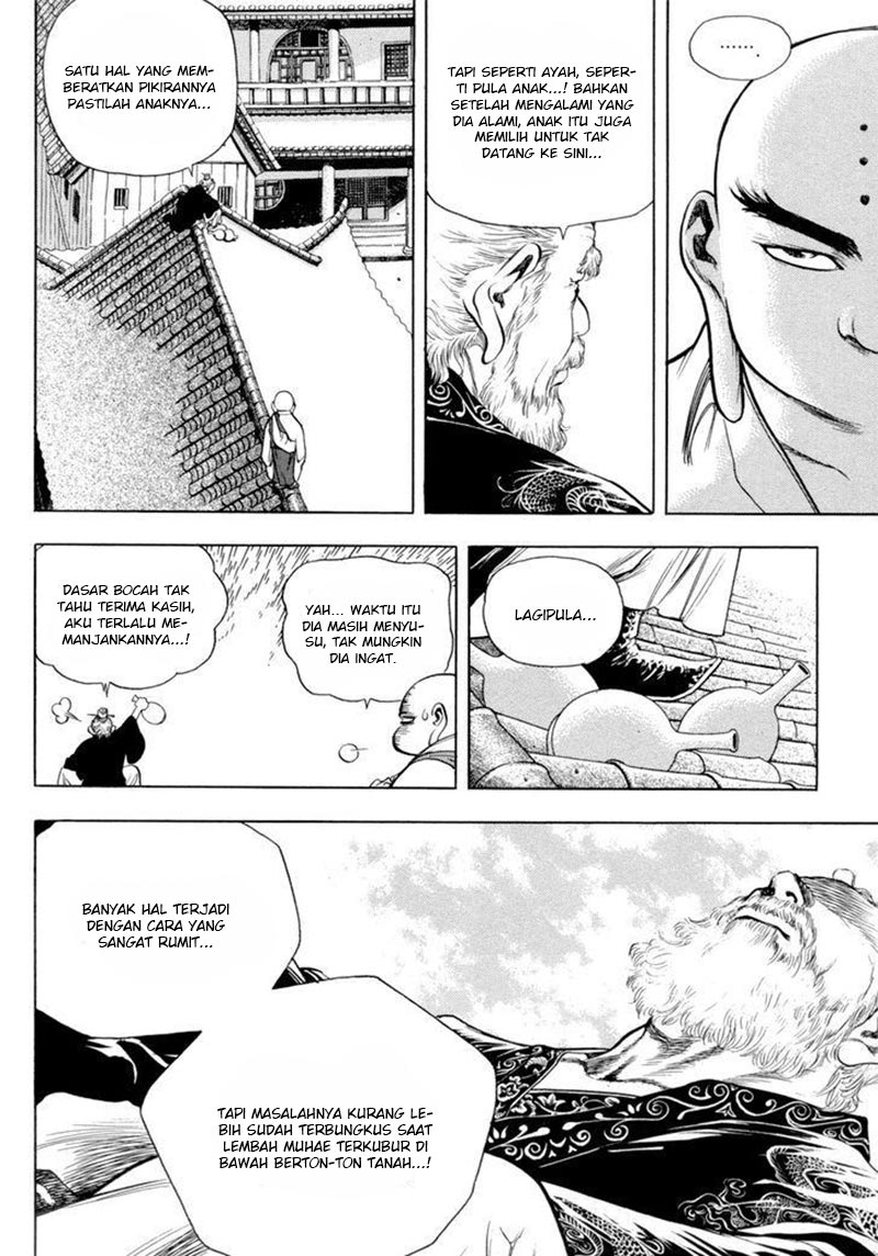 Soaring Sword Odyssey Chapter 23.1 - halaman 12