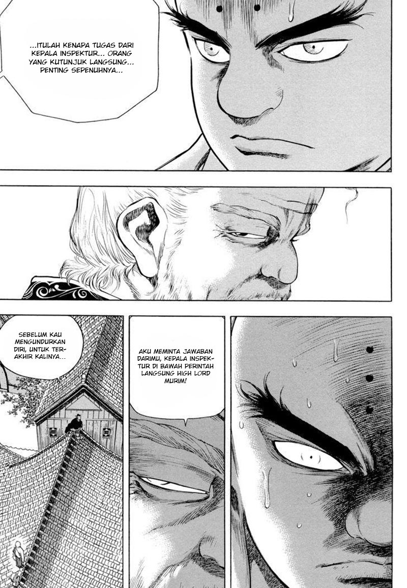 Soaring Sword Odyssey Chapter 23.1 - halaman 15