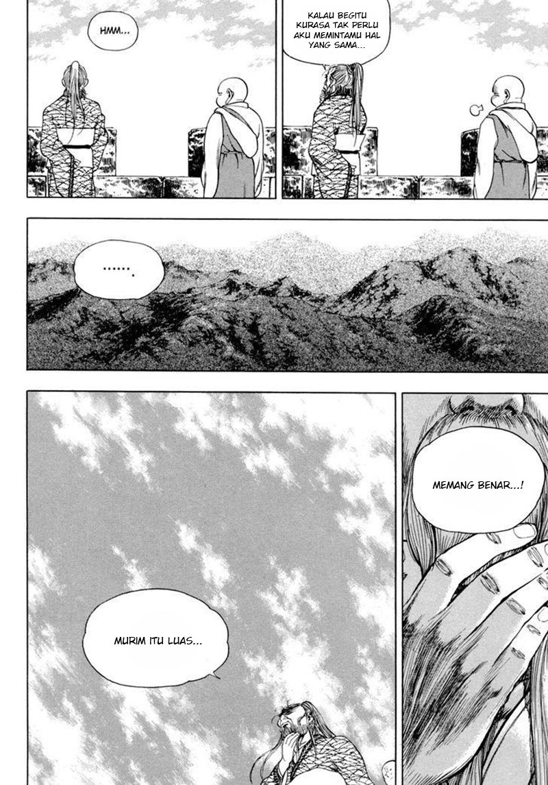 Soaring Sword Odyssey Chapter 23.2 - halaman 14