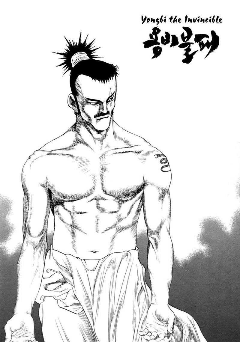 Soaring Sword Odyssey Chapter 24.1 - halaman 1