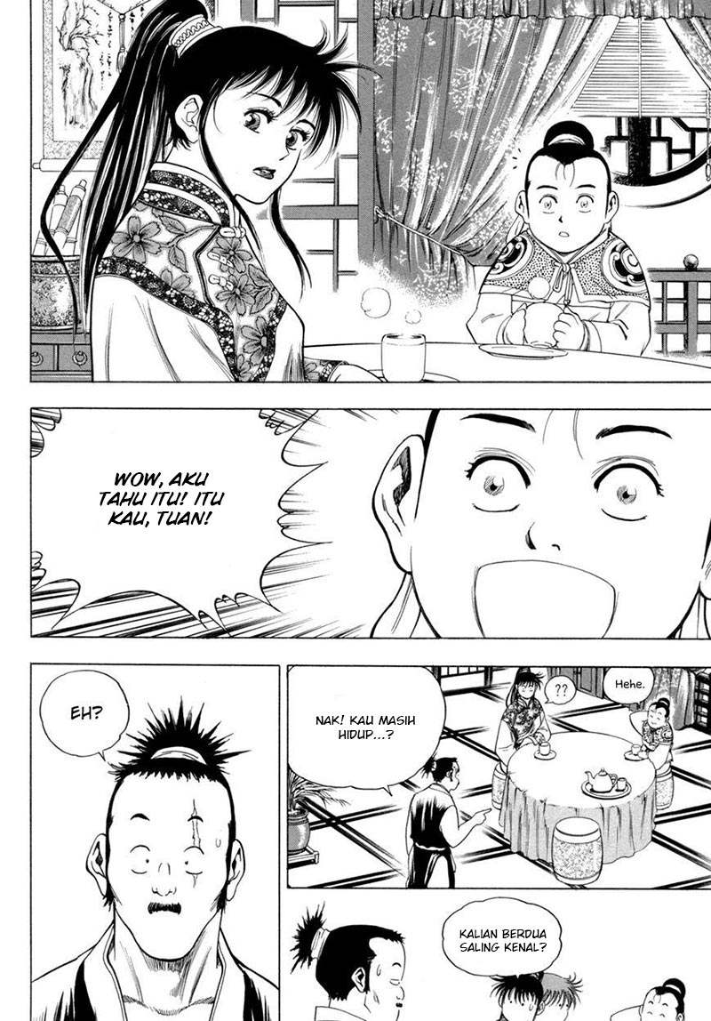 Soaring Sword Odyssey Chapter 24.1 - halaman 10