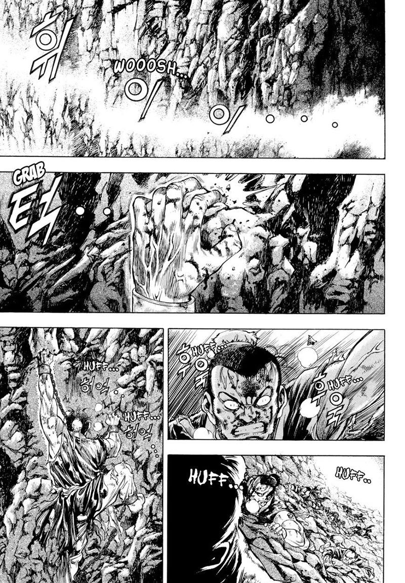 Soaring Sword Odyssey Chapter 24.1 - halaman 3
