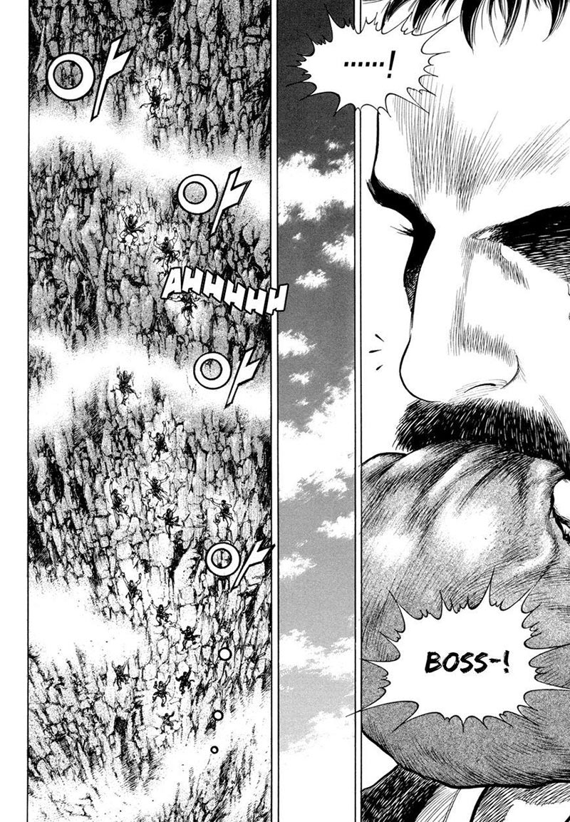 Soaring Sword Odyssey Chapter 24.1 - halaman 4