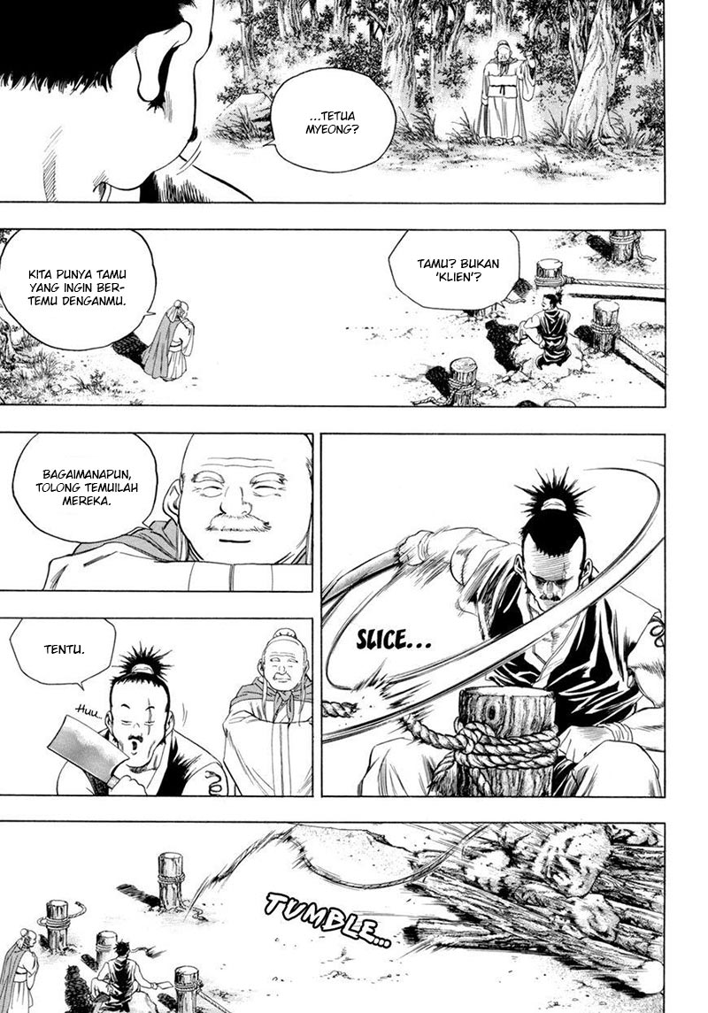 Soaring Sword Odyssey Chapter 24.1 - halaman 5
