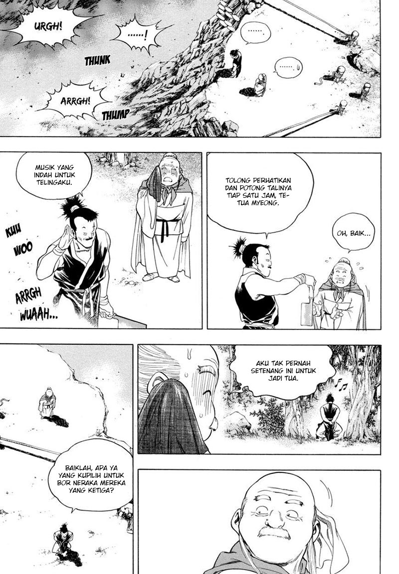 Soaring Sword Odyssey Chapter 24.1 - halaman 7