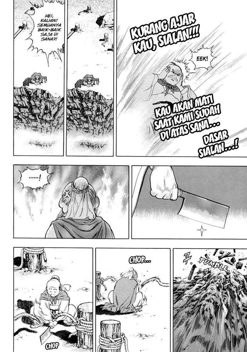 Soaring Sword Odyssey Chapter 24.1 - halaman 8