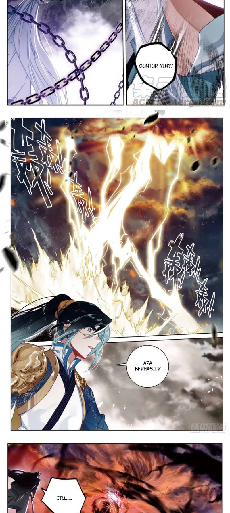 Soaring Sword Odyssey Chapter 25 - halaman 4