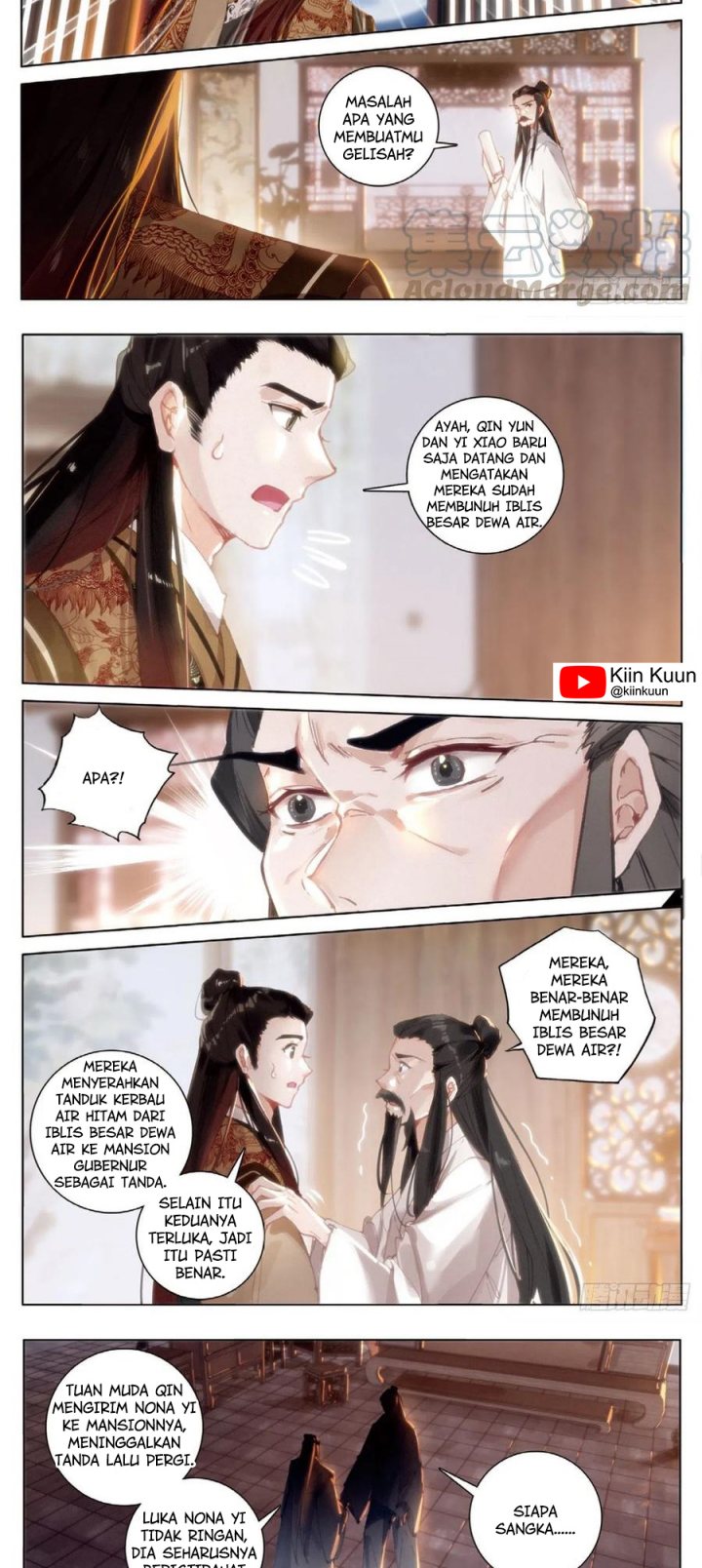 Soaring Sword Odyssey Chapter 28 - halaman 4