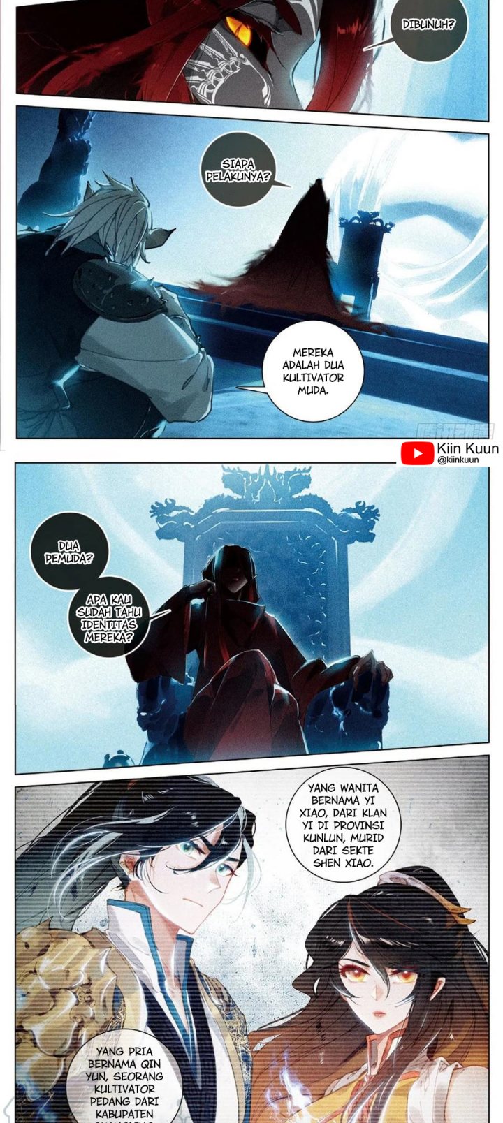 Soaring Sword Odyssey Chapter 28 - halaman 7