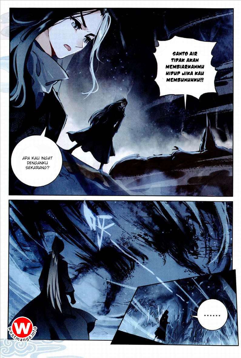 Soaring Sword Odyssey Chapter 3 - halaman 11