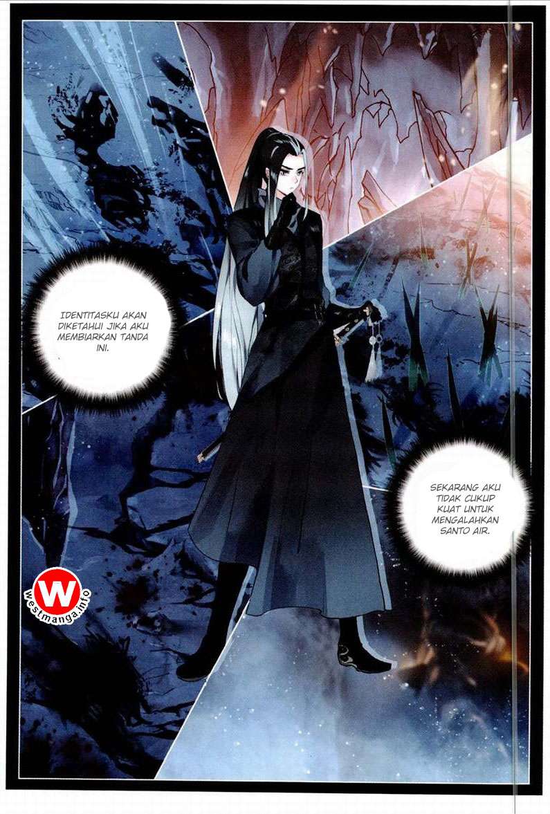 Soaring Sword Odyssey Chapter 3 - halaman 12