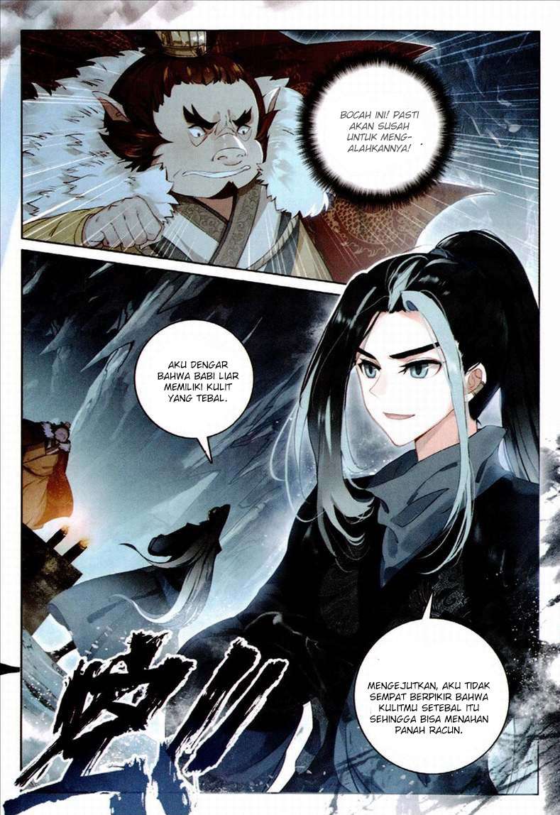 Soaring Sword Odyssey Chapter 3 - halaman 3